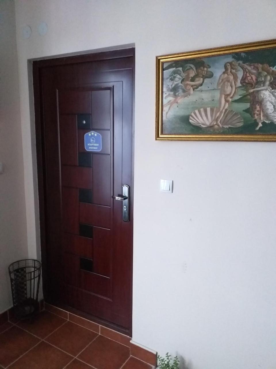 Bolonja 1 Apartman Užice Kültér fotó